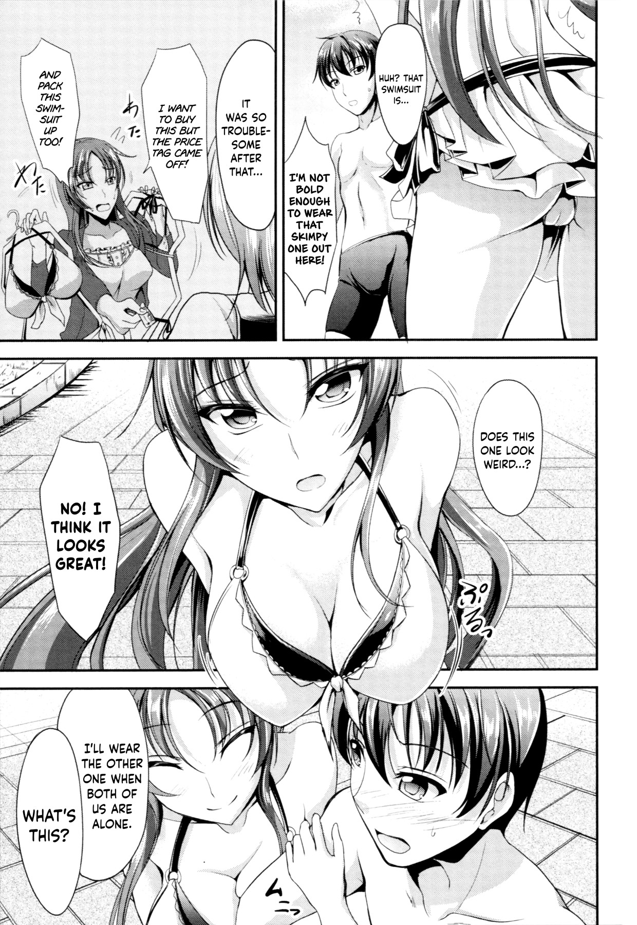 Hentai Manga Comic-Sisters Sandwich Ch.1-8-Read-102